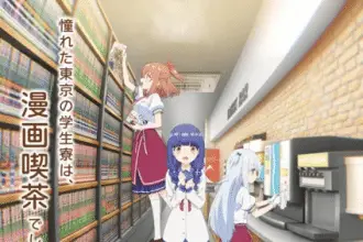 Ichijōma mankitsu gurashi! , anime nel 2026