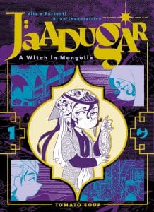 Storie dalla mongolia con jaadugar Storie dalla mongolia con jaadugar