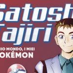 Arriva la biografia ufficiale di satoshi tajiri, il creatore dei pokémon Arriva la biografia ufficiale di satoshi tajiri, il creatore dei pokémon