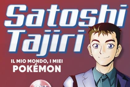 Arriva la biografia ufficiale di satoshi tajiri, il creatore dei pokémon