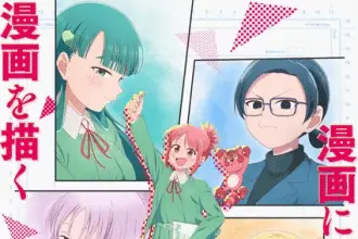 Draw this, then die! , ecco la nuova immagine