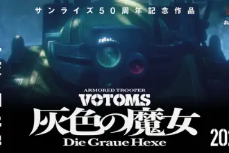 Sōkō kihei votoms haiiro no hexe ottiene un nuovo anime