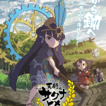 Sakuna: of rice and ruin, ecco il nuovo video