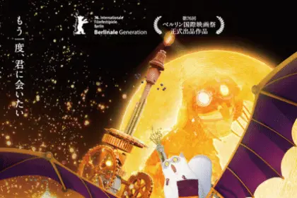 Poupelle of chimney town, ecco il nuovo poster