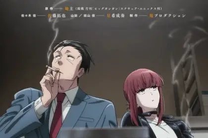 Smoking behind the supermarket with you, anime a luglio