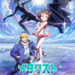 Medalist ottiene un film nel 2027