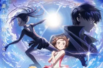 Medalist ottiene un film nel 2027