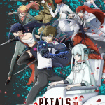 Petals of reincarnation, rivelato un nuovo video
