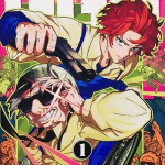 G. G. G. Termina il manga