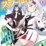 Saisoku shinka no slime musō e chotto kiite yo! Miyazawa-san, iniziate le serie
