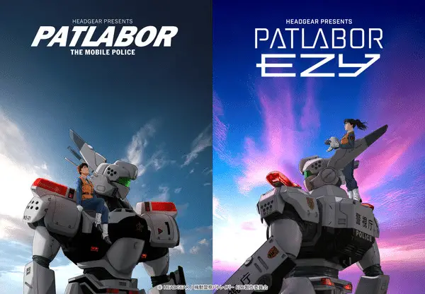 Patlabor ezy, ecco il nuovo trailer Patlabor ezy, ecco il nuovo trailer