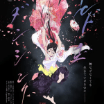 The world is dancing ottiene un anime