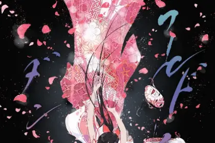 The world is dancing ottiene un anime