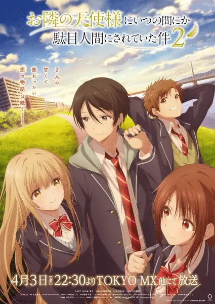 The angel next door spoils me rotten 2 inizia il 3 aprile