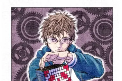 Kamiyashiro: jikosatsu no kei, inizia un nuovo manga