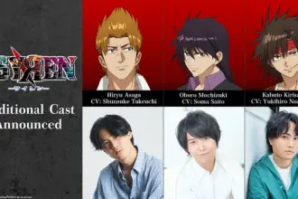 Psyren, ecco la nuova immagine