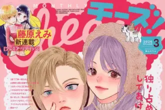 Premier limaridge e espresso cola, iniziate le serie