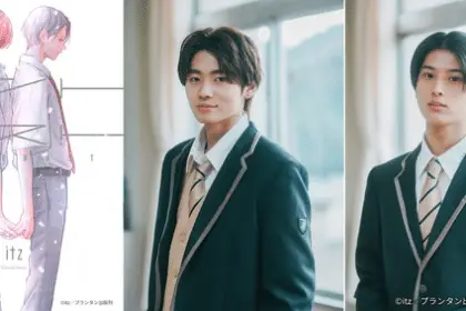 Contrast, il bl ottiene un live action