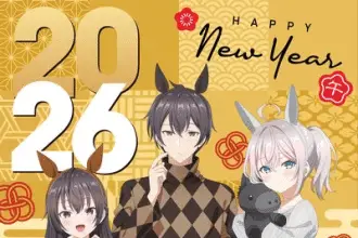 Alya sometimes hides her feelings in russian, ecco la nuova immagine