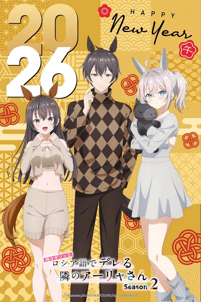 Alya sometimes hides her feelings in russian, ecco la nuova immagine Alya sometimes hides her feelings in russian, ecco la nuova immagine