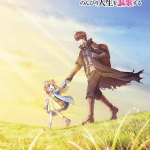 I lost my adventurer's license ottiene un anime