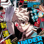 Under doctor e sumeragi kuni, iniziate le serie Under doctor e sumeragi kuni, iniziate le serie
