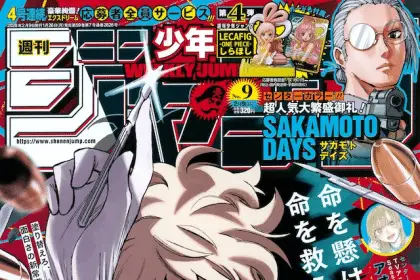 Under doctor e sumeragi kuni, iniziate le serie