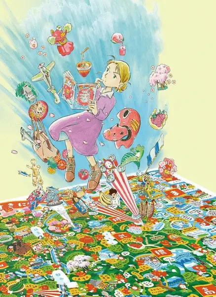 Fukufuku no chizu, a breve il film