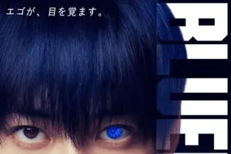 Blue lock, ecco i nuovi attori del live action