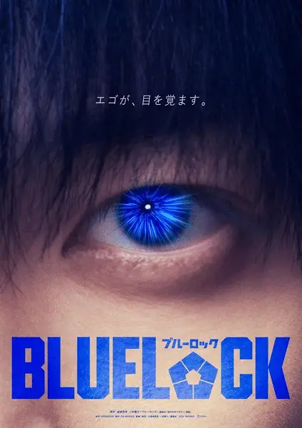 Blue lock, ecco i nuovi attori del live action