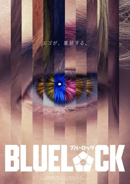 Blue lock, ecco i nuovi attori del live action