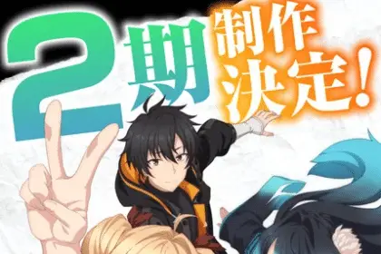 The brilliant healer's new life in the shadows ottiene una seconda stagione