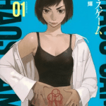 Golden phantom, inizia un nuovo manga Golden phantom, inizia un nuovo manga