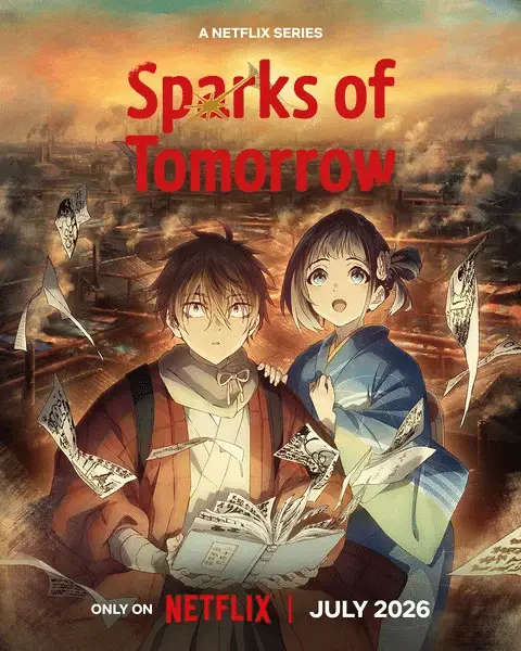 Sparks of tomorrow, ecco la nuova immagine
