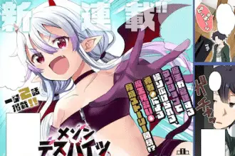 Maison death heights e kono koi, ittan mochikaerasete itadakimasu! , iniziate le serie