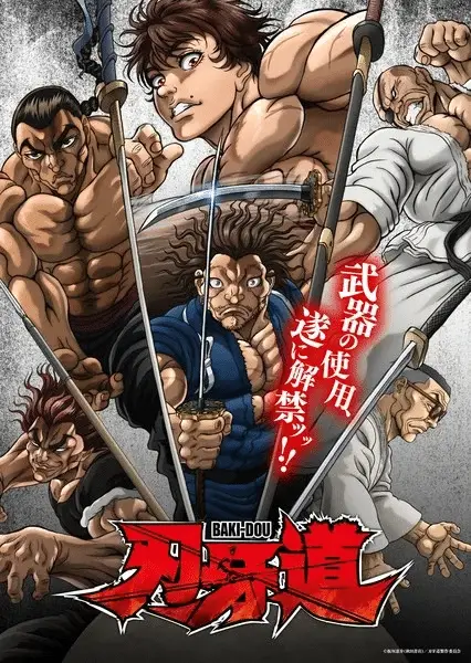 Baki-dou, anime il 26 febbraio