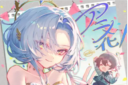 Megami "isekai tensei nani ni naritai desu ka" ore "yūsha no rokkotsu de" ottiene un anime