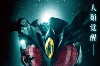 Kamen rider agito, rivelati nuovi attori