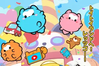 Kumarba ottiene una terza stagione