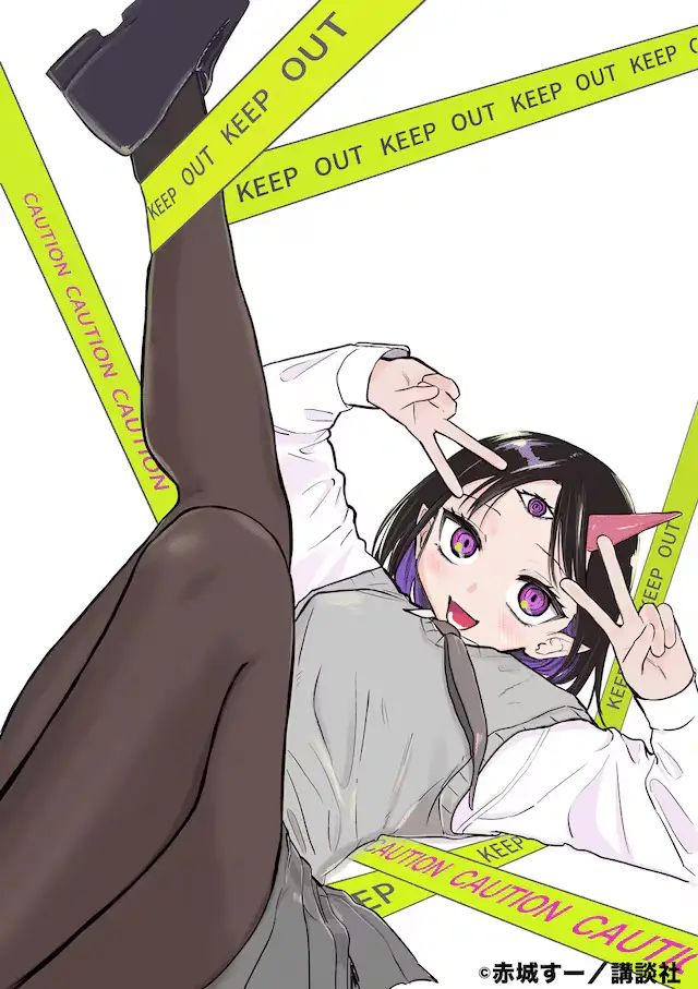 Ore ni tsugō ga yo sugiru machi e yokoshima-me-san wa jashindesu, iniziate le serie