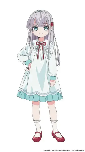 Nia liston: the merciless maiden ottiene un anime Nia liston: the merciless maiden ottiene un anime