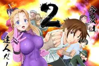 Kenichi the mightiest disciple ottiene un sequel