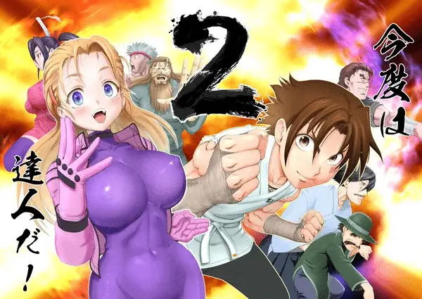 Kenichi the mightiest disciple ottiene un sequel