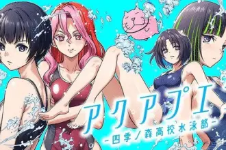 Aqua puella -shikinomori kōkō suieibu-, iniziata una nuova serie