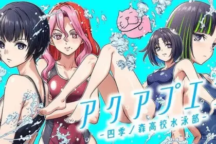 Aqua puella -shikinomori kōkō suieibu-, iniziata una nuova serie