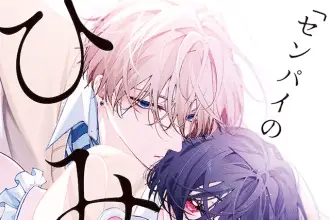 Senpai no himitsu e project cheesecake, iniziate le serie