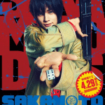 Sakamoto days, non perdere il nuovo video