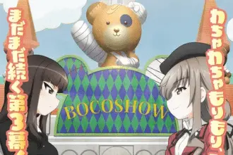 Girls & panzer: motto love love sakusen desu! , non perdere il nuovo video