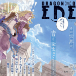 Dragon quest: warriors of eden, il manga è tornato