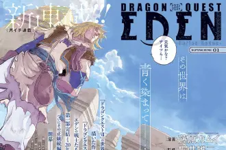 Dragon quest: warriors of eden, il manga è tornato